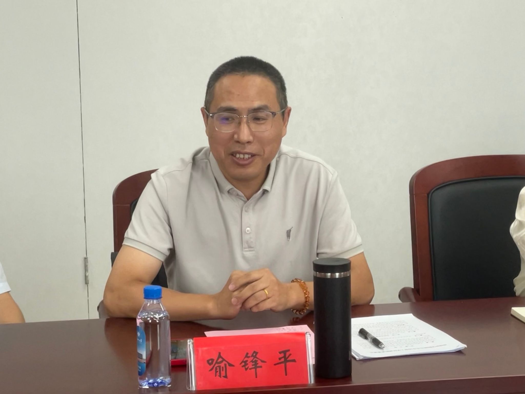 网上赌场