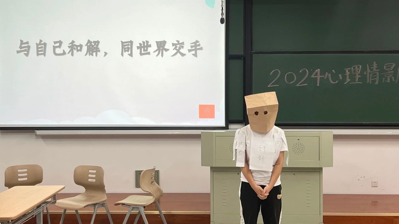 网上赌场