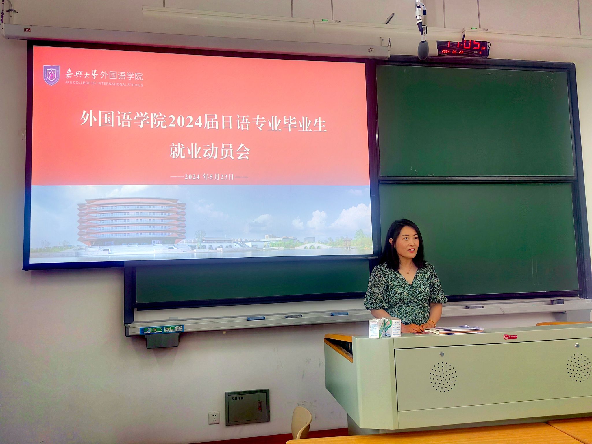 网上赌场