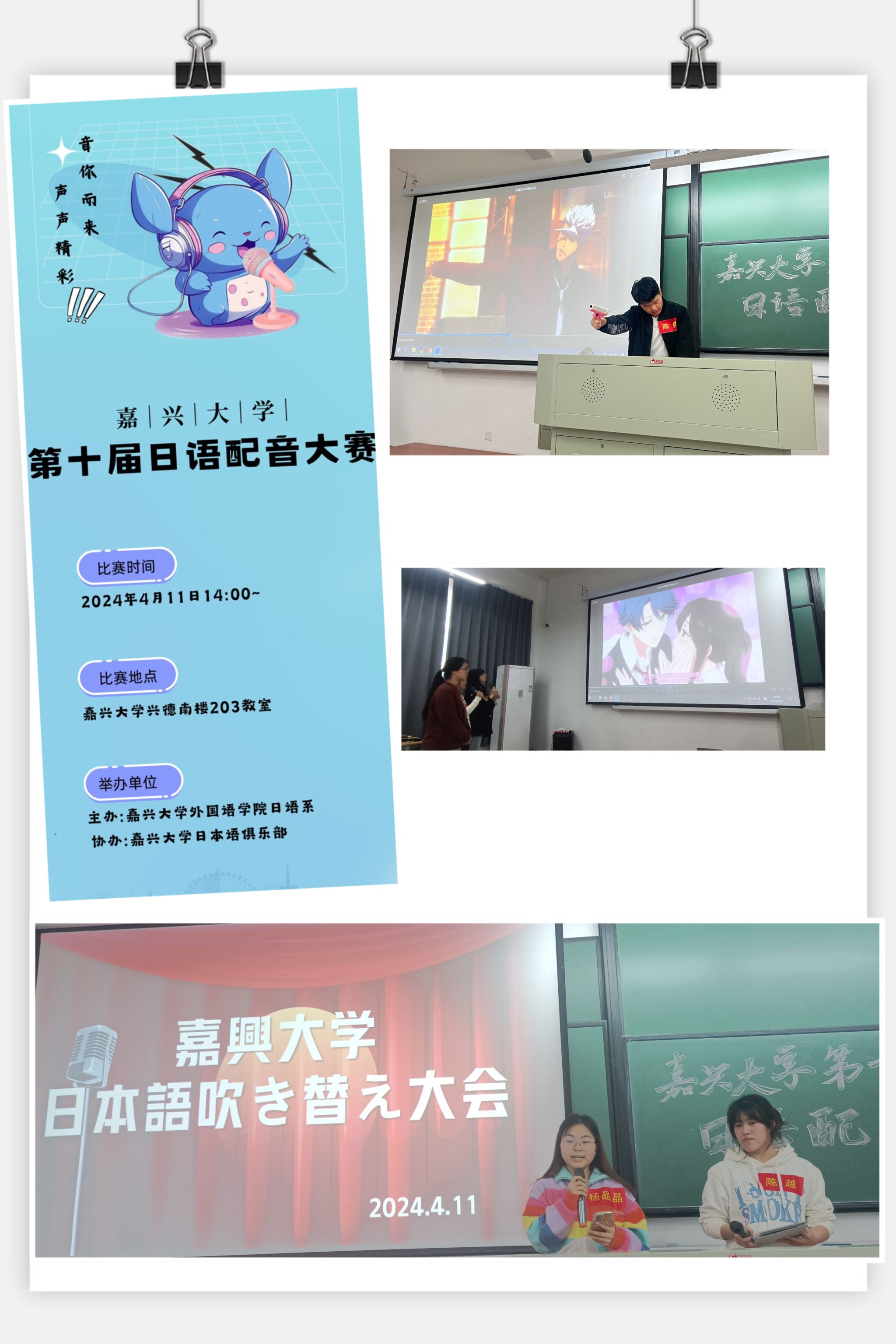 网上赌场