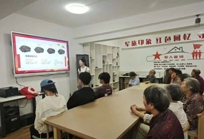 网上赌场