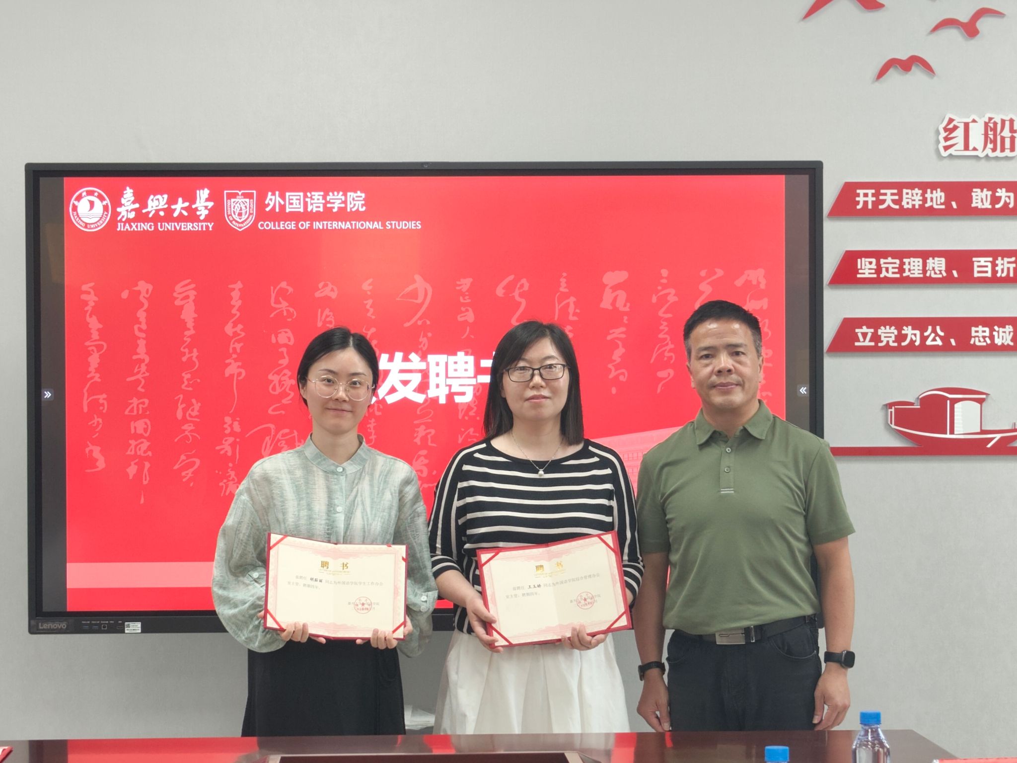 网上赌场