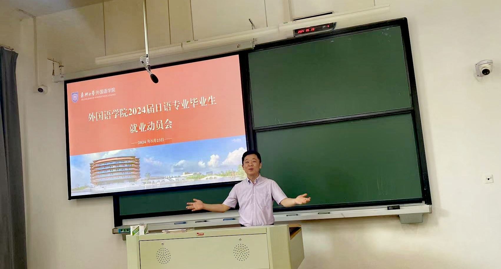 网上赌场