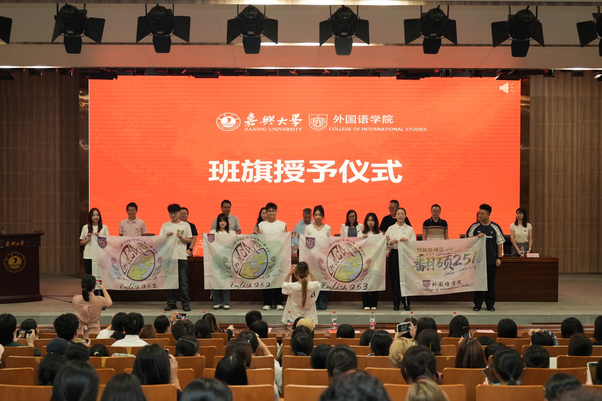 网上赌场
