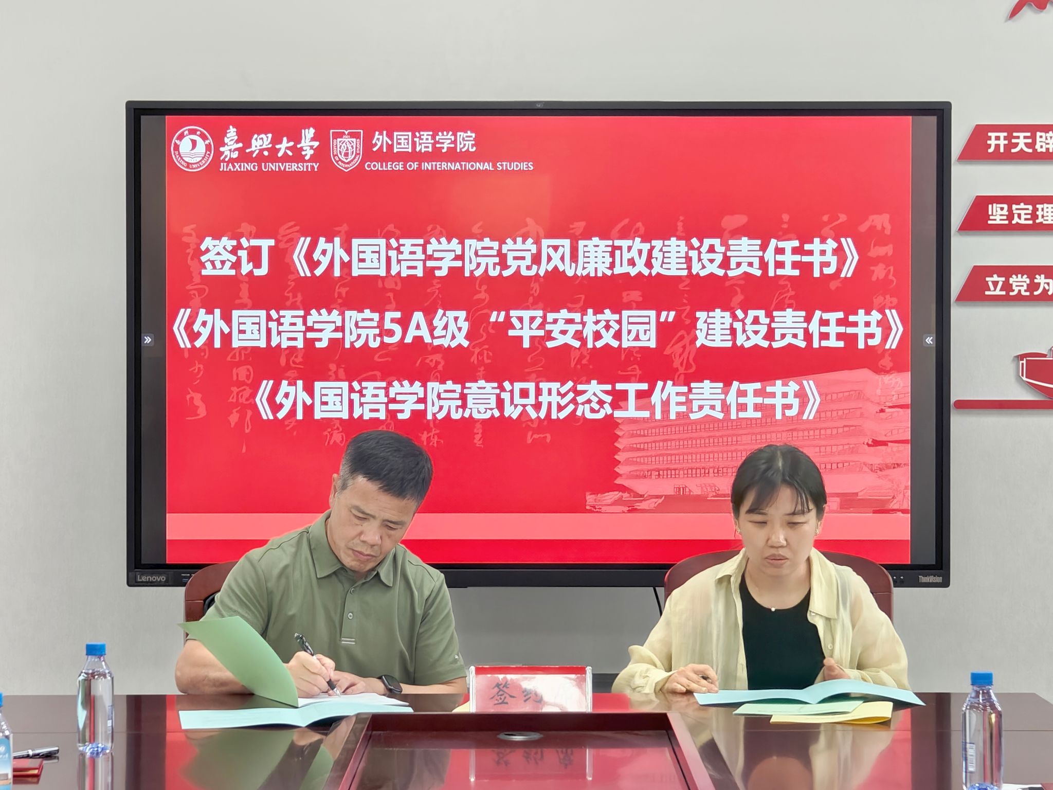 网上赌场