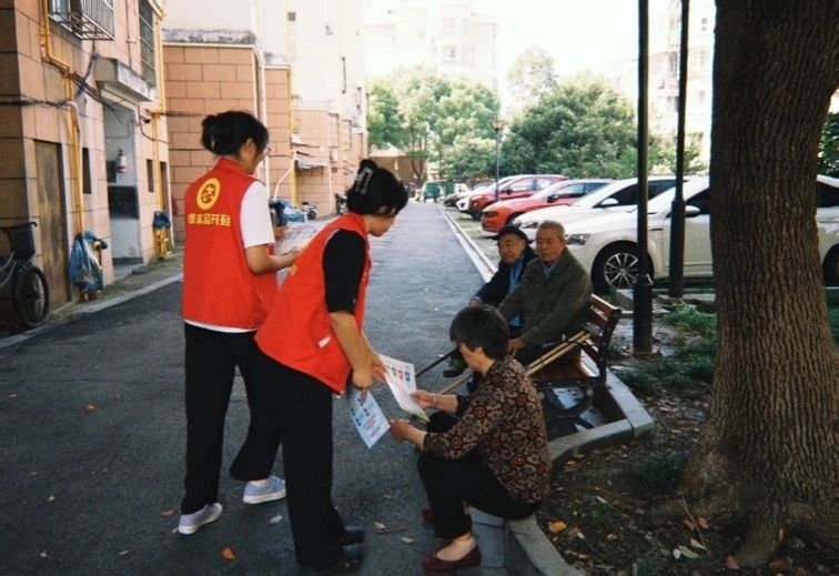 网上赌场