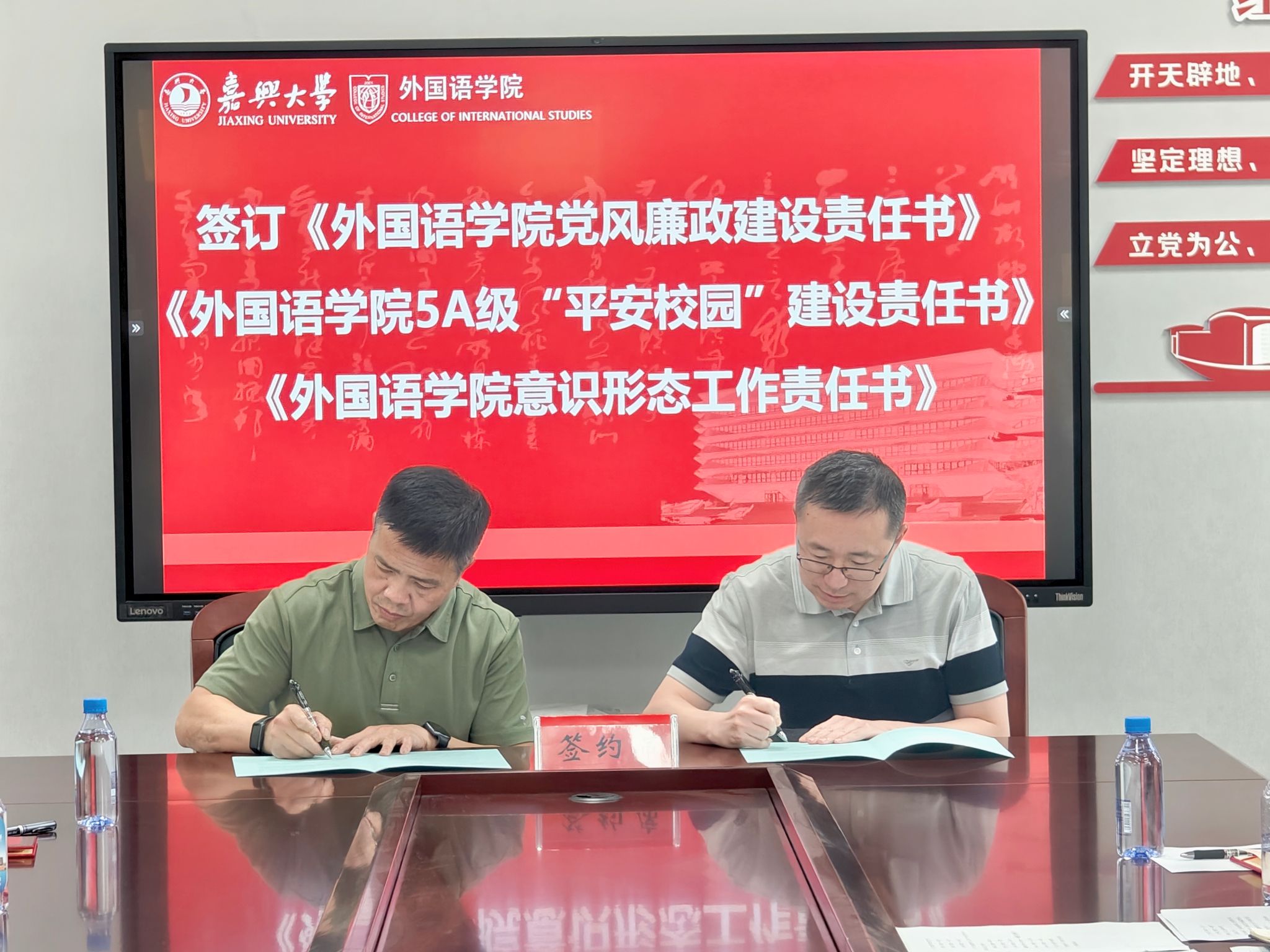 网上赌场