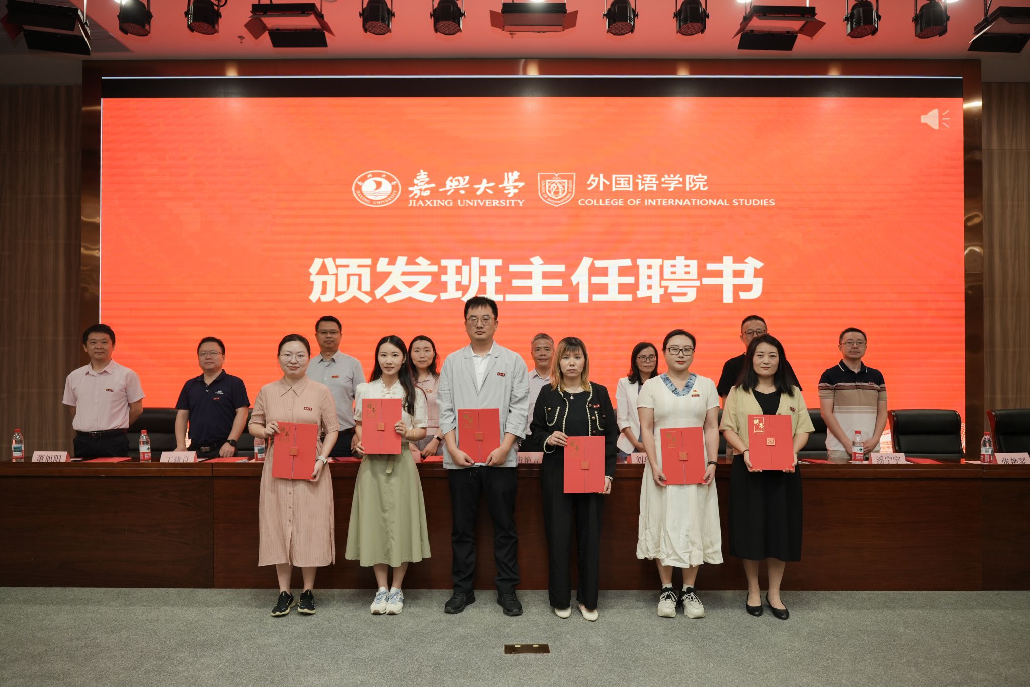 网上赌场