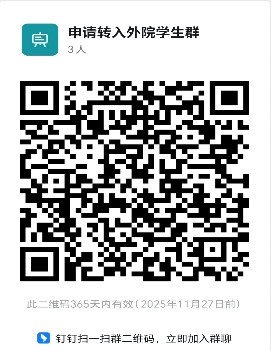 网上赌场