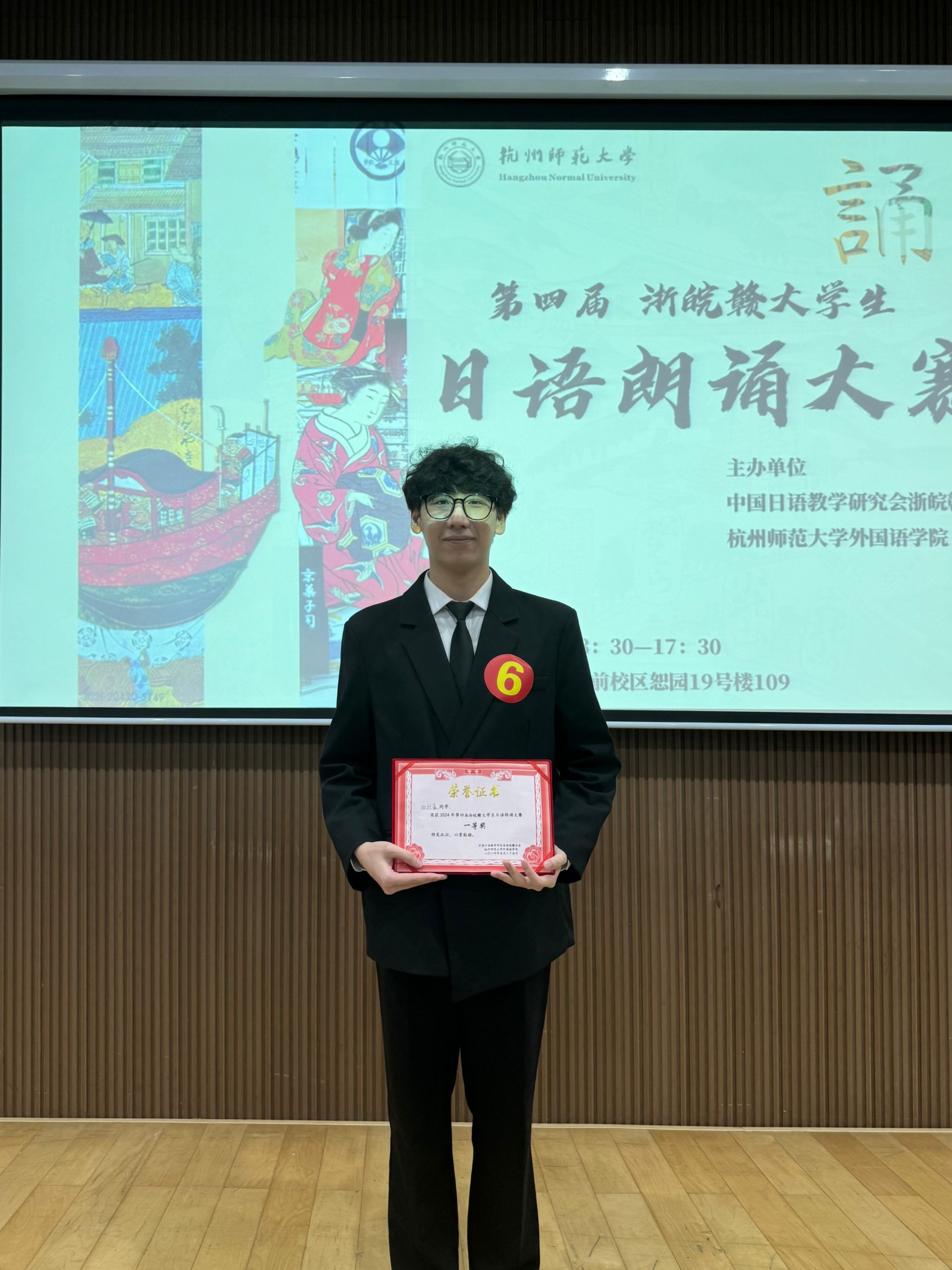 网上赌场