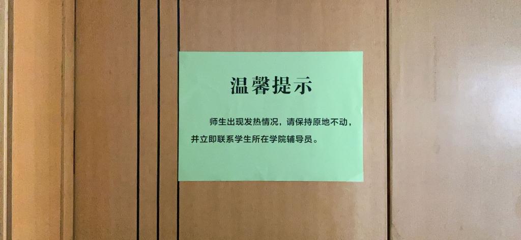 网上赌场