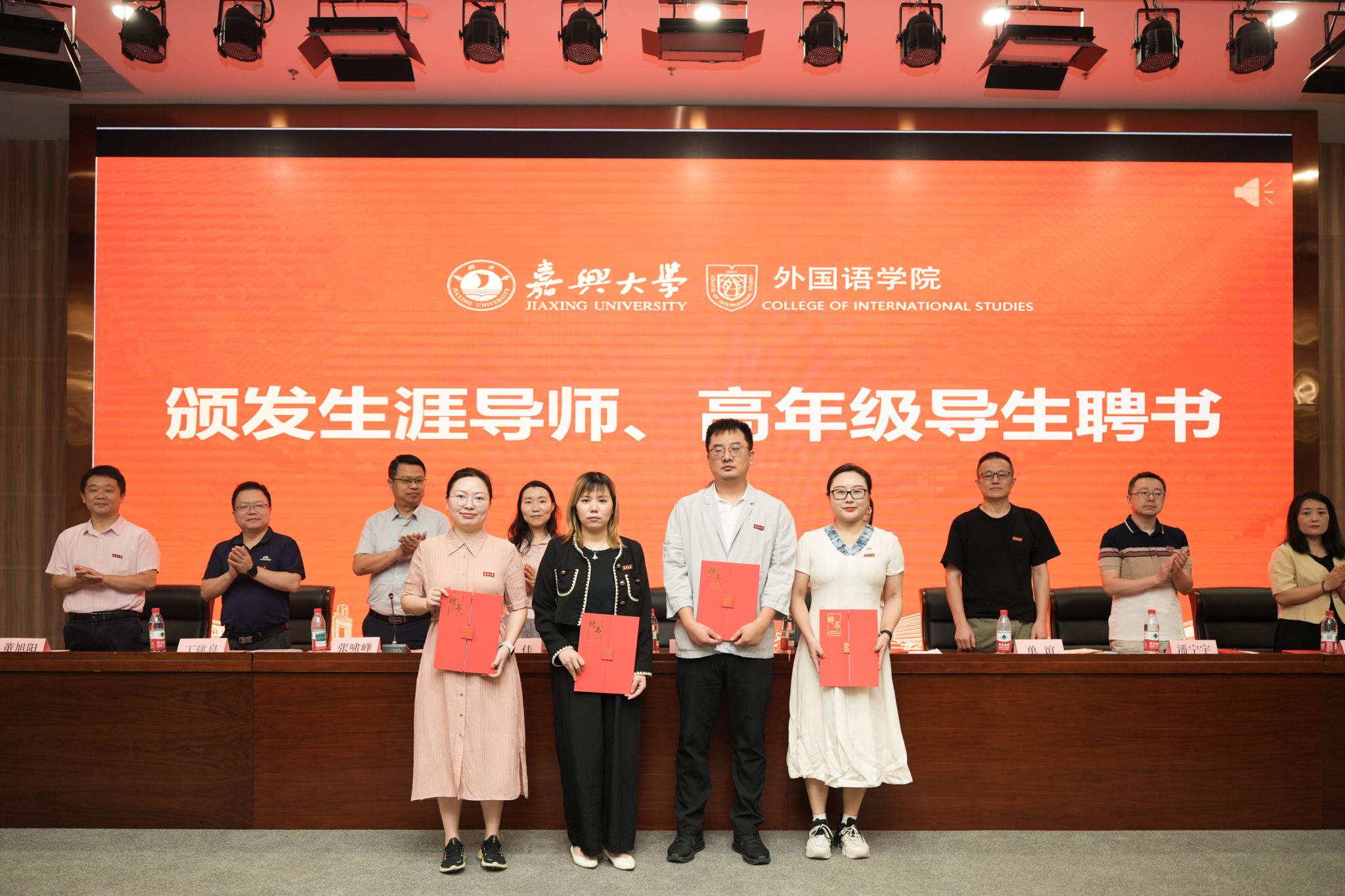 网上赌场