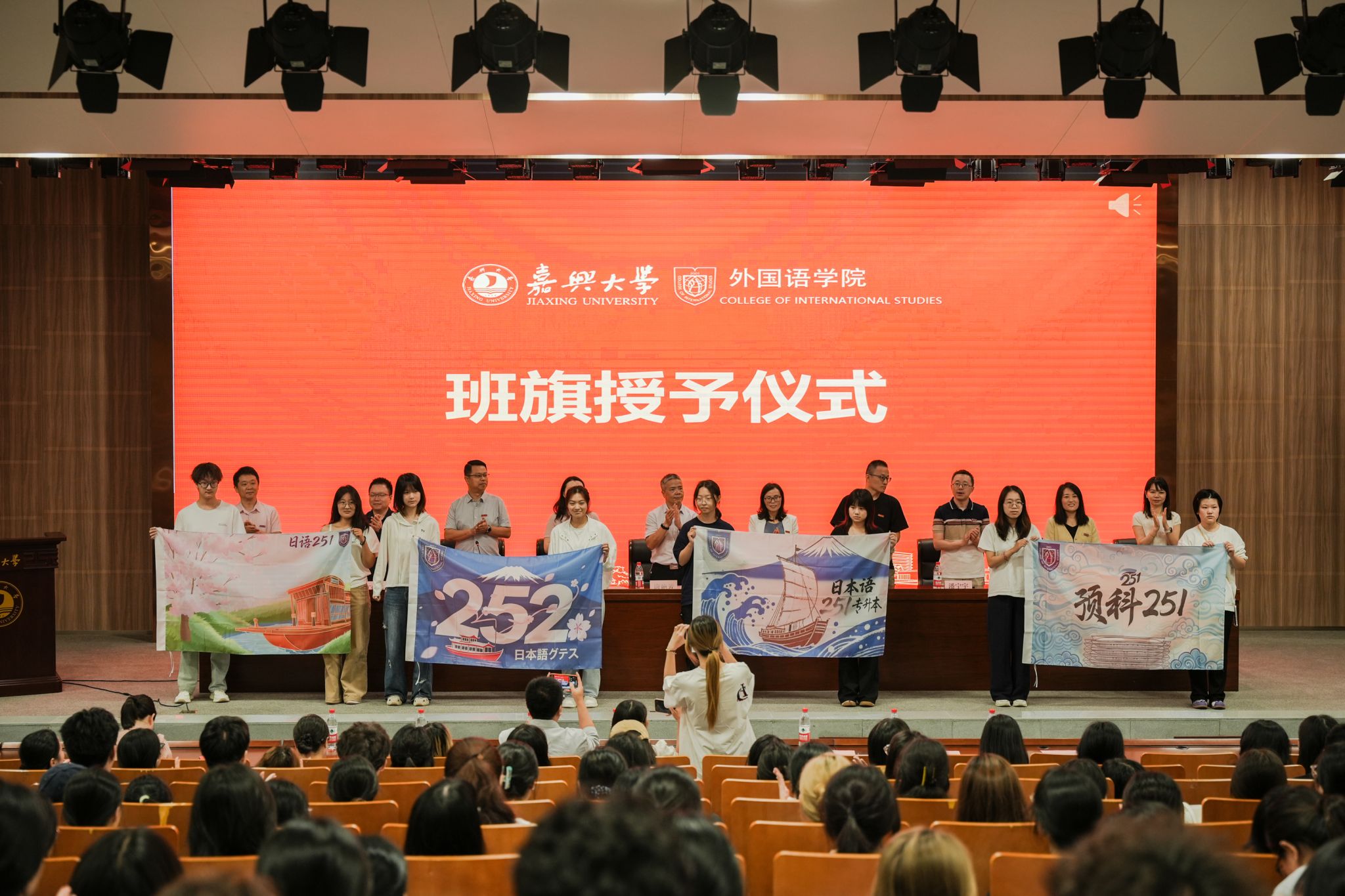 网上赌场