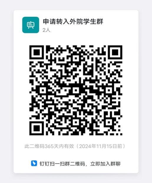 网上赌场
