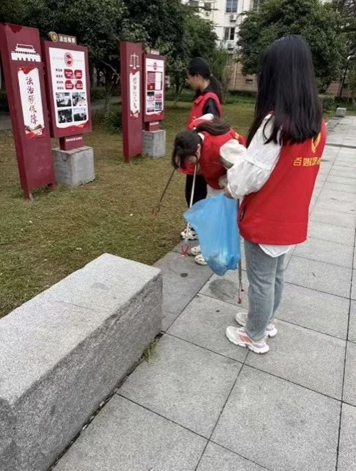 网上赌场