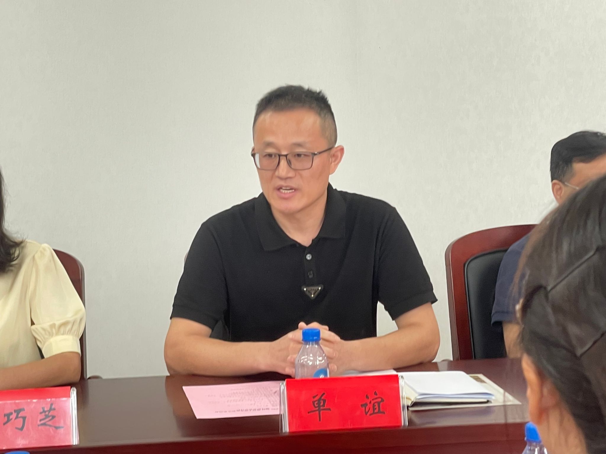 网上赌场