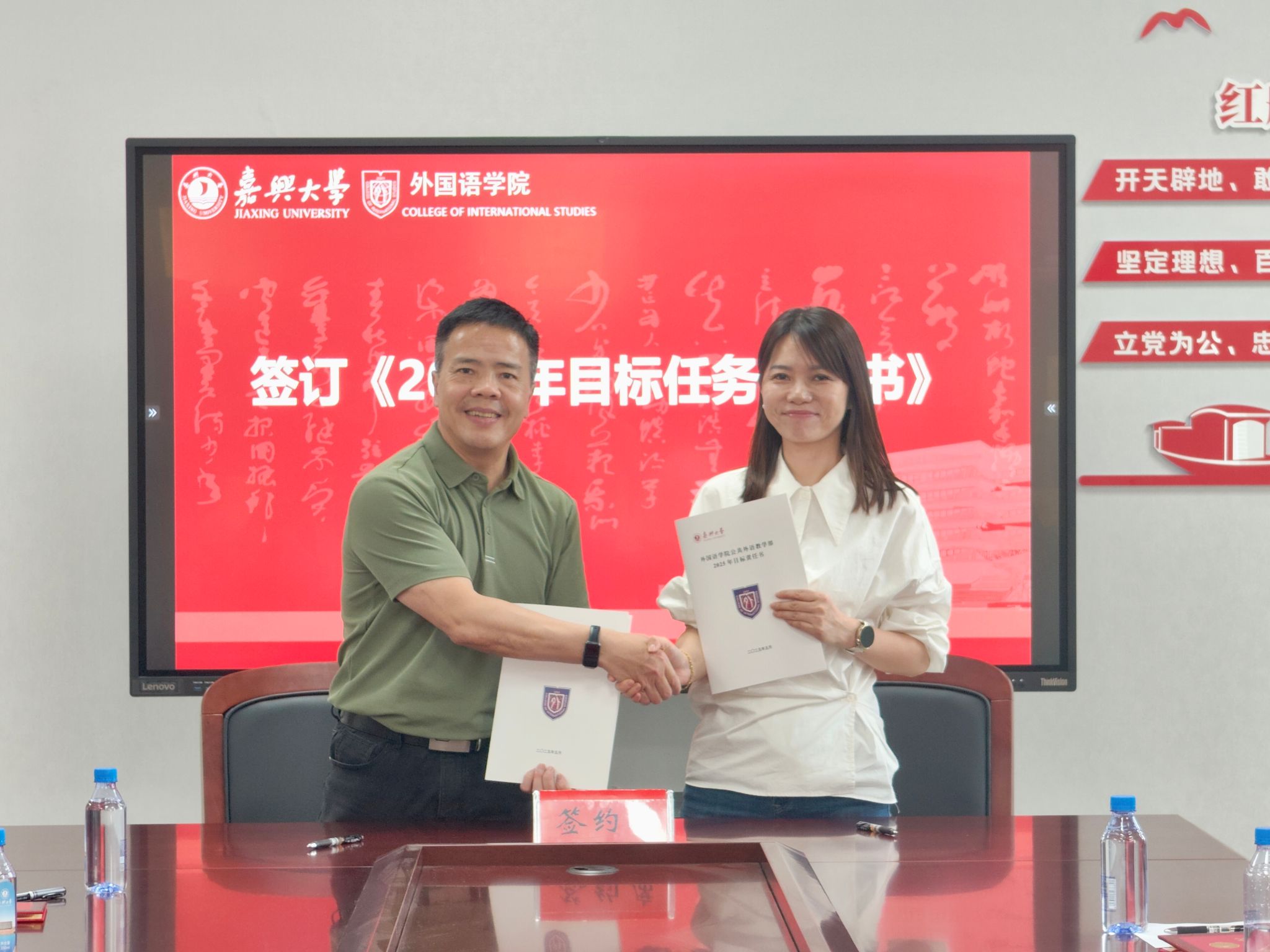 网上赌场