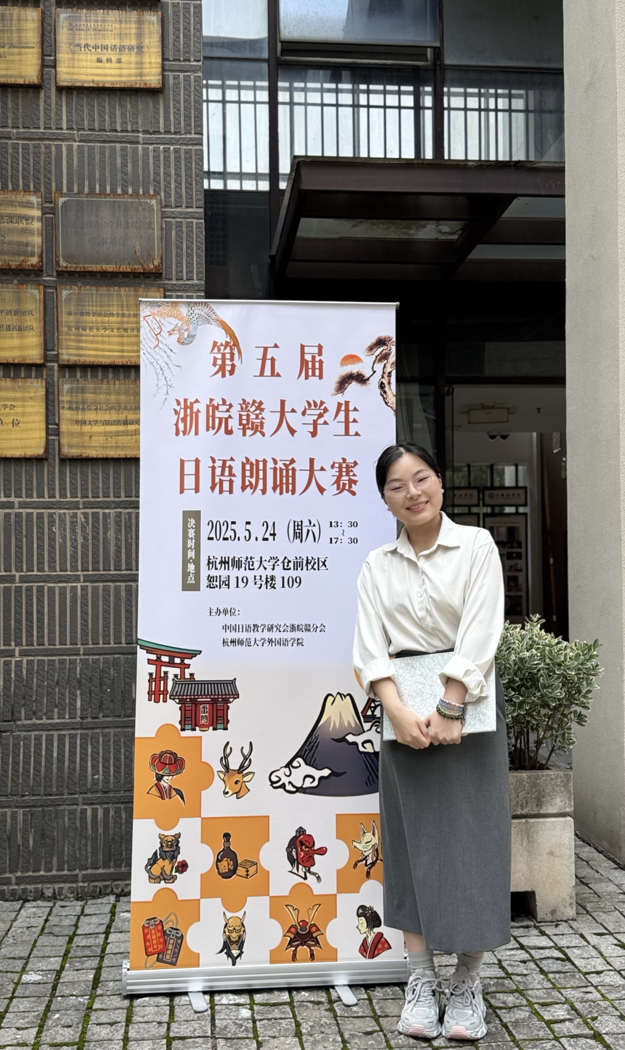 网上赌场