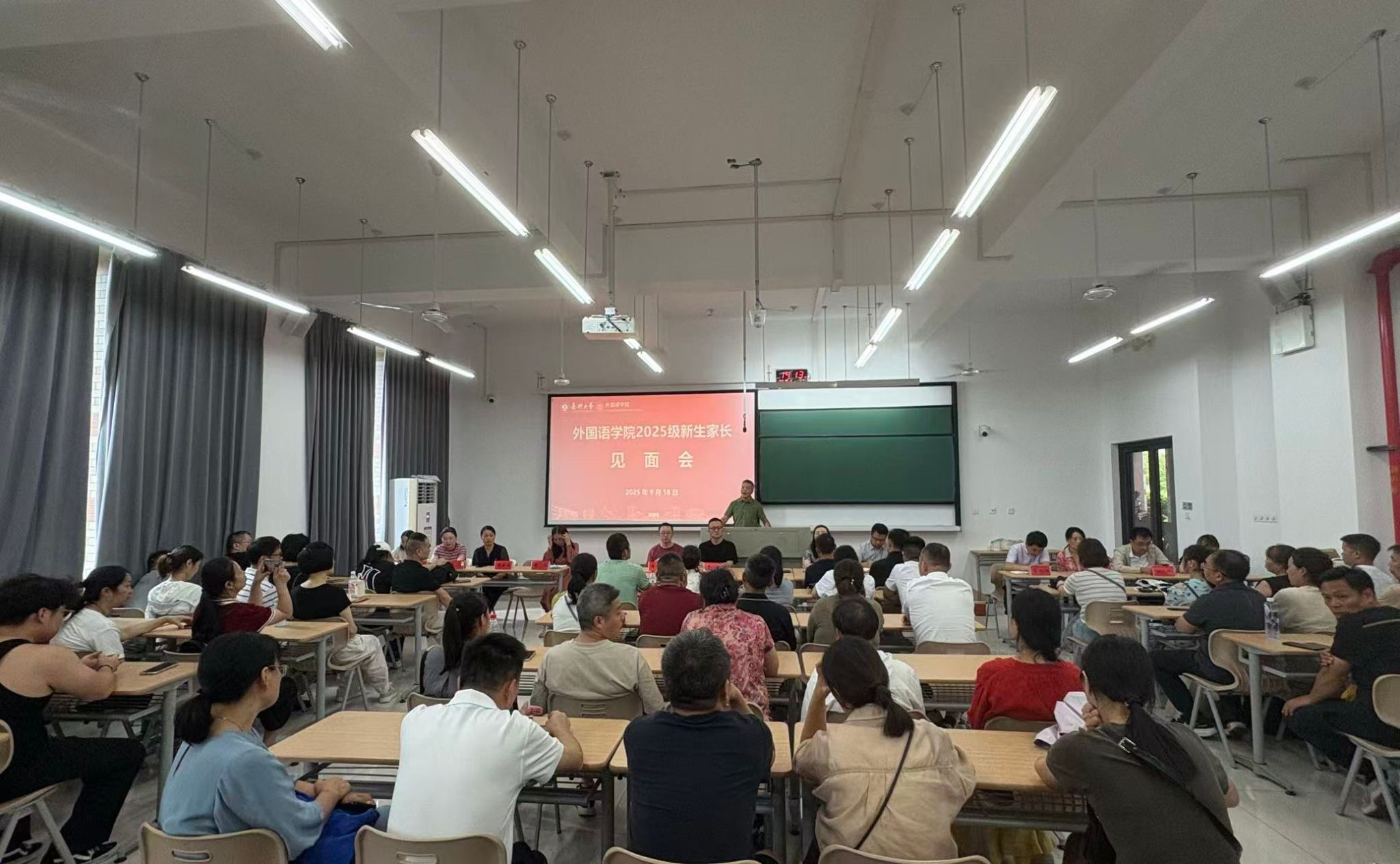 网上赌场